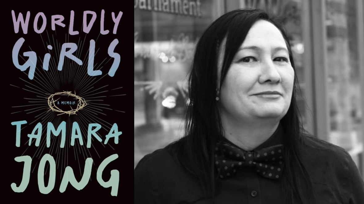 A photo composite that features a black book cover with branches tied in a circle on the left, and on the right is an author headshot photo of a woman with black hair. 