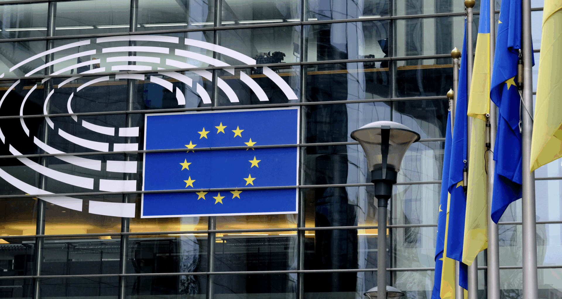 Ukraine awaits first step in EU membership talks