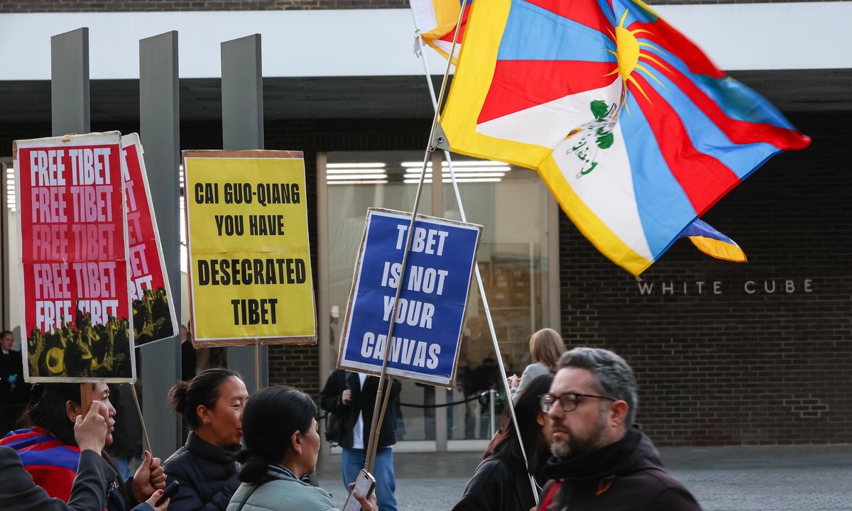 Protest at White Cube gallery over Cai Guo-Qiang's fireworks display - The Art Newspaper