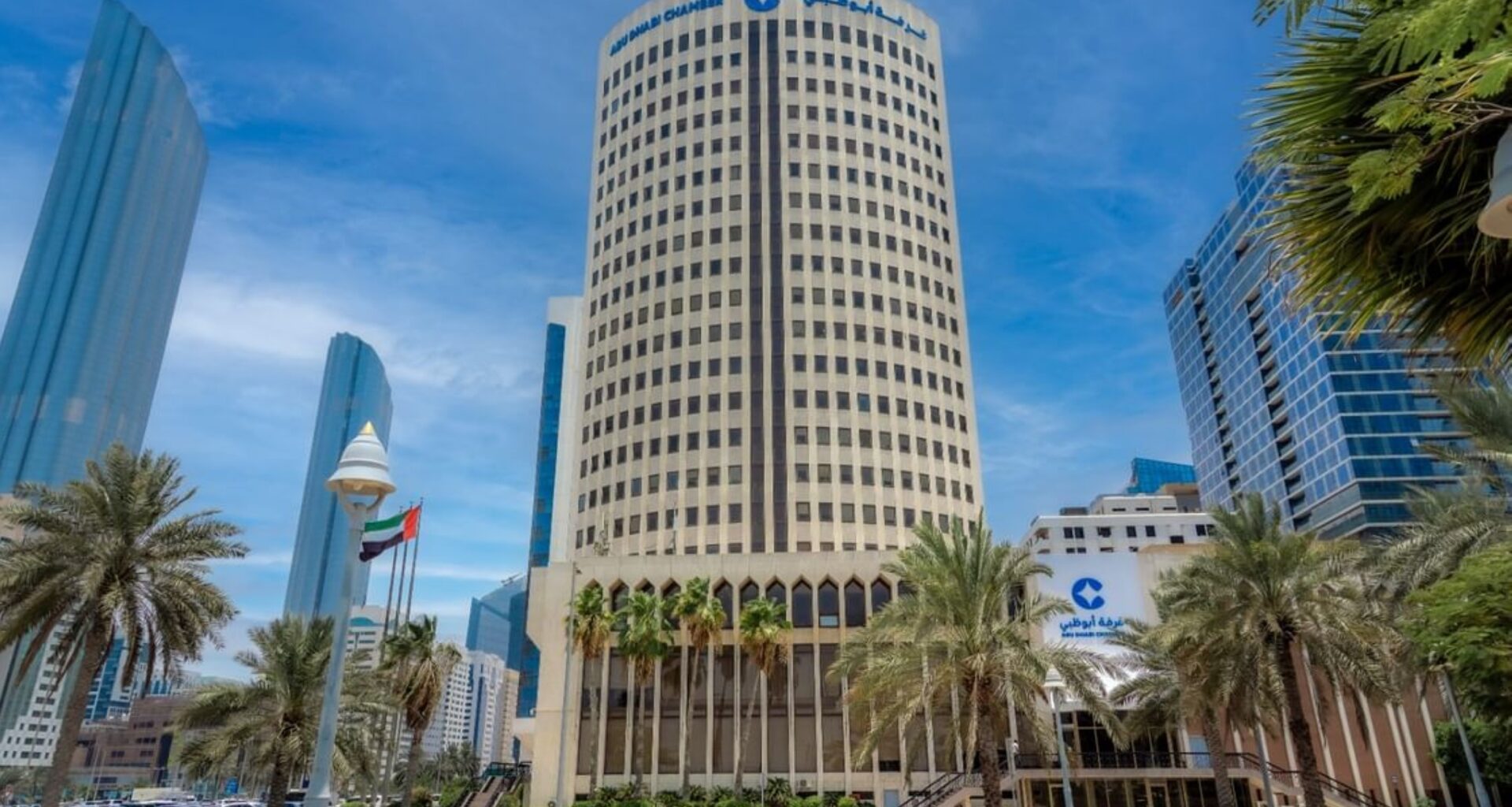 Abu Dhabi emerging as a premier destination for German businesses