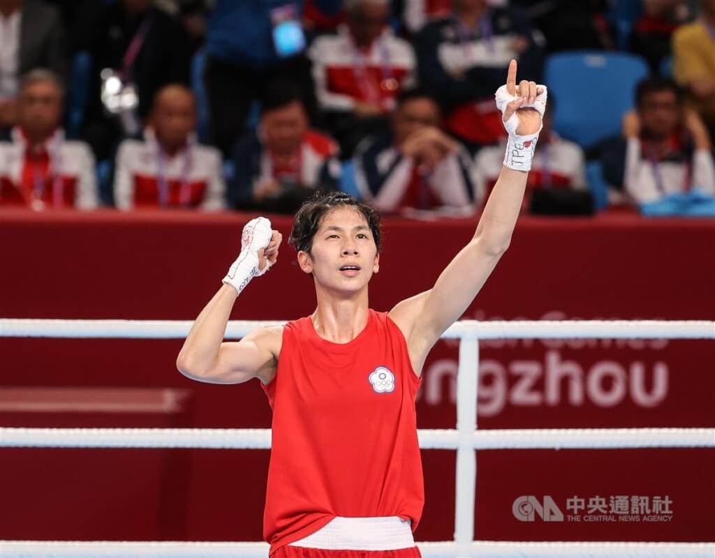 Boxer Lin Yu-ting skips World Championships over no response on sex tests