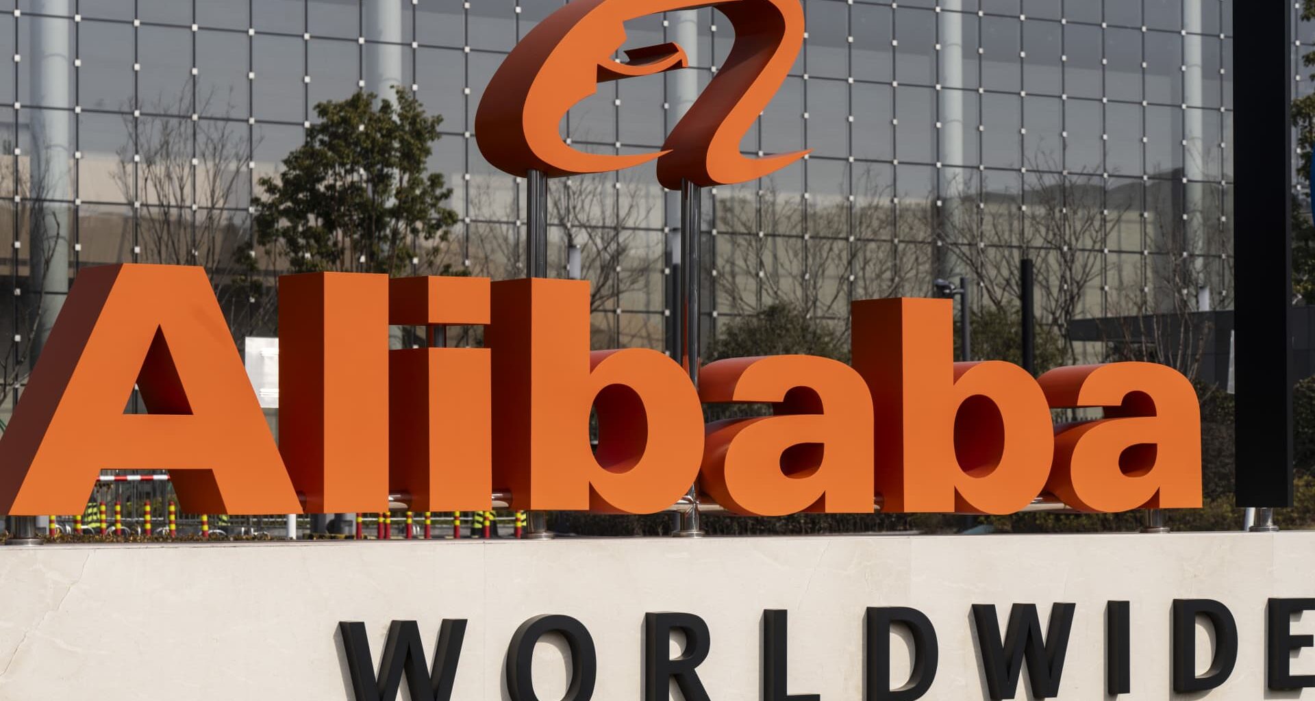 Alibaba shares jump 19% on cloud unit growth, report of new AI chip