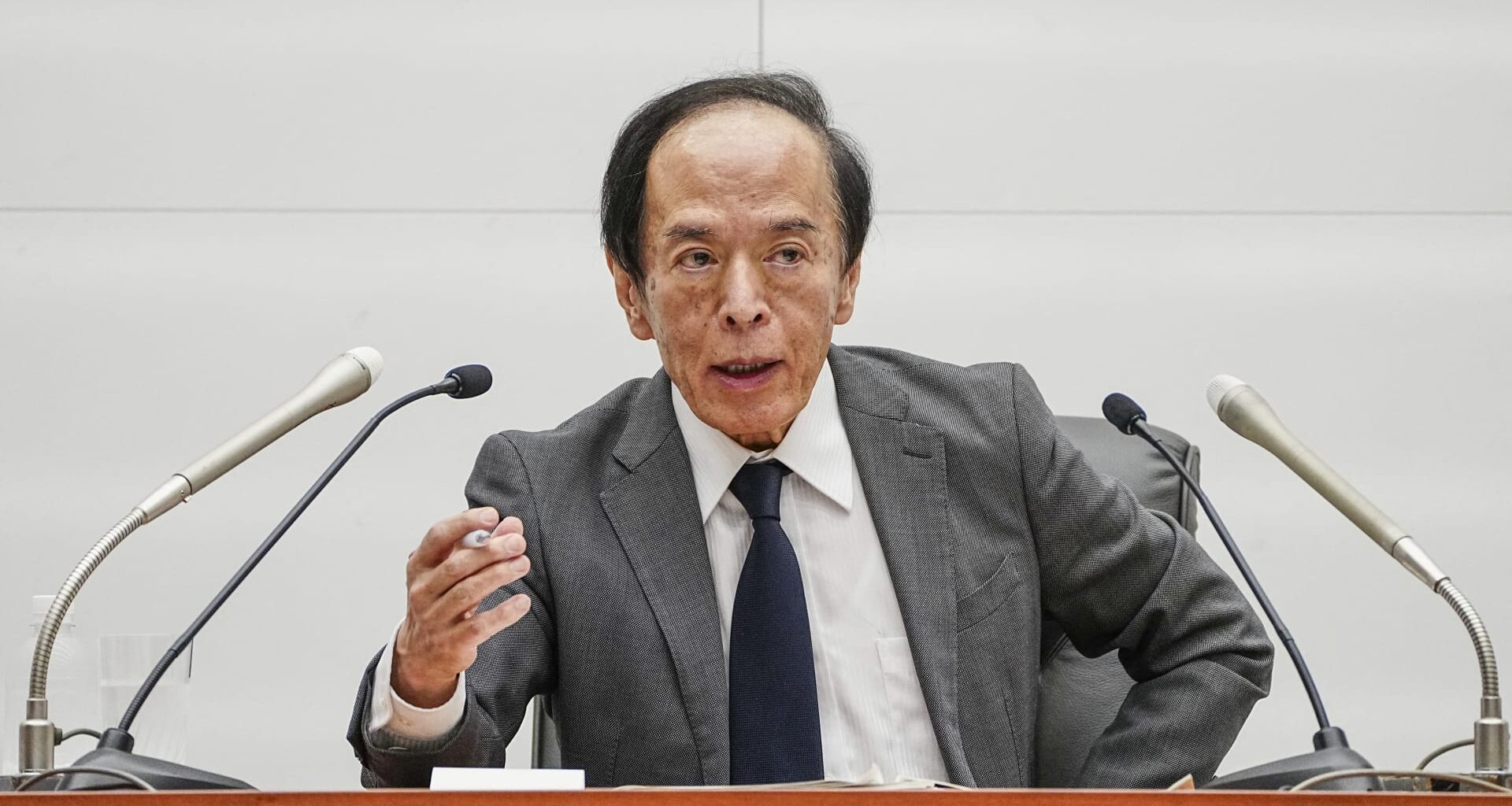 BOJ holds rates as Japan core inflation dips to lowest since November 2024
