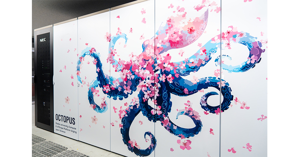 University of Osaka D3 Center Launches New Computing and Data Infrastructure from NEC: Press Releases