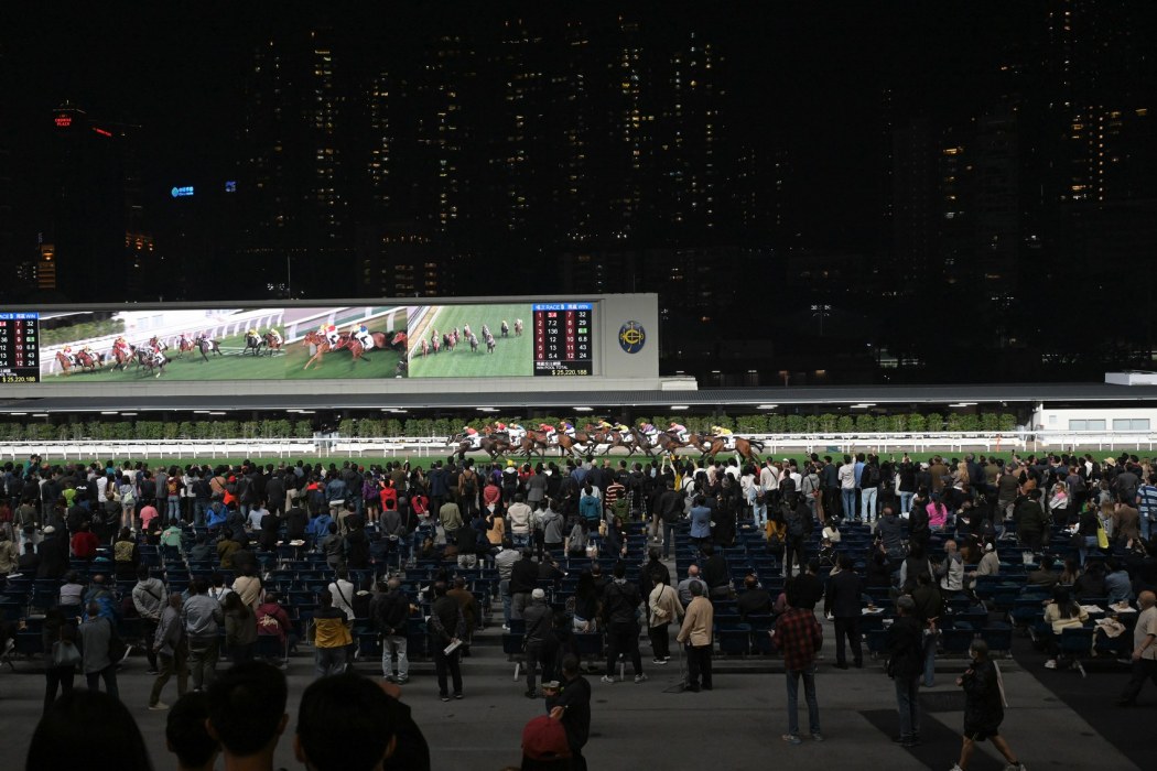 Happy Valley Racecourse. File photo: GovHK.