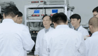 Hefei's Another Unicorn Company Set to Go Public