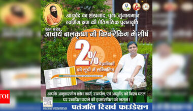 Acharya Balkrishna recognized among the top 2% scientists worldwide: A historic moment for Ayurveda and Indian science