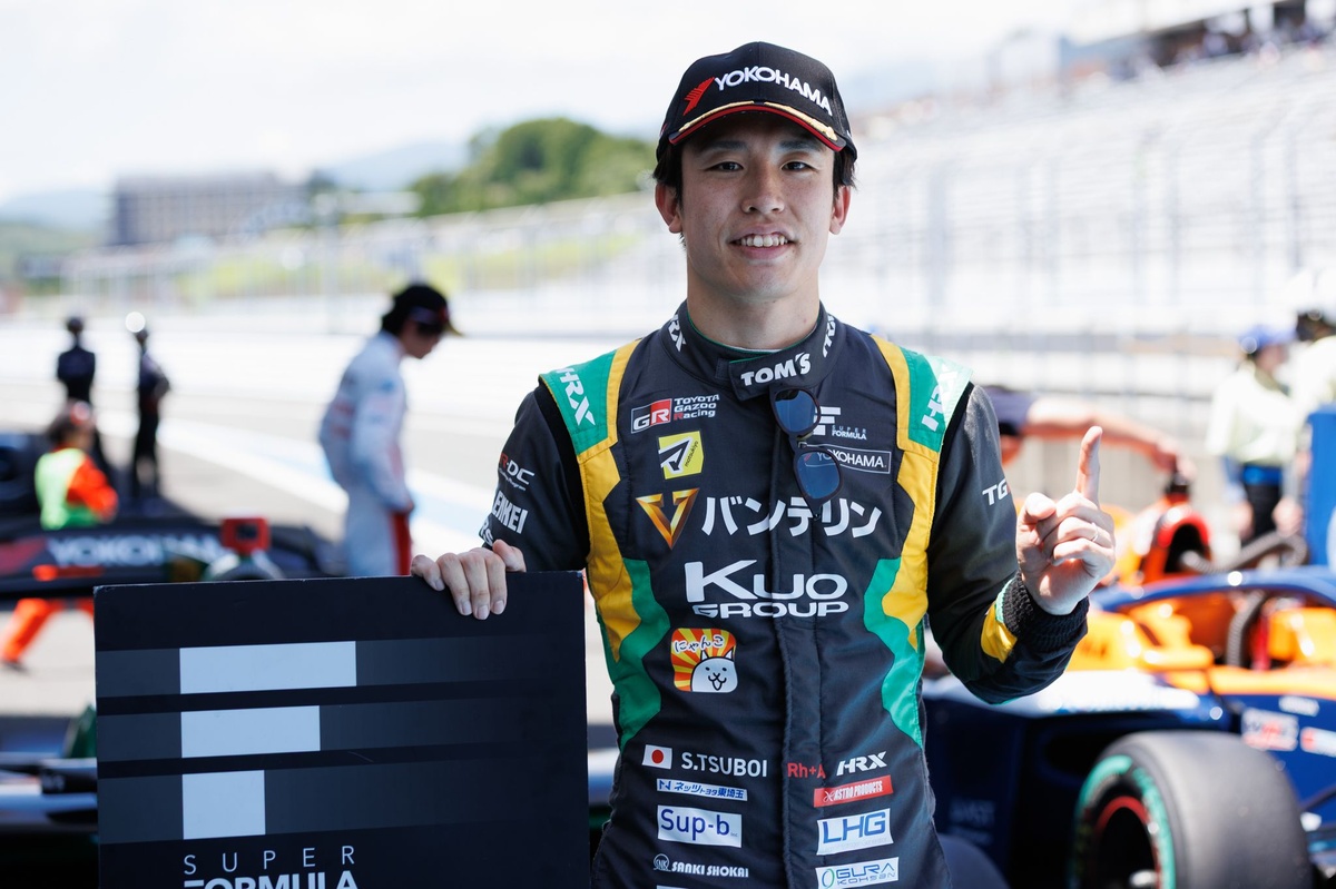 Sho Tsuboi to make second F1 test outing with Haas at Silverstone