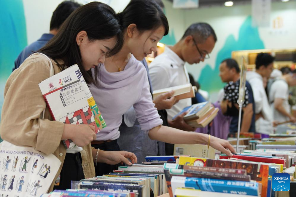 Beijing Book Fair 2025 concludes at Temple of Earth-Xinhua