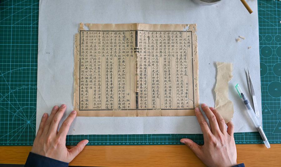 China's Sichuan enacts first local regulation on ancient book protection-Xinhua