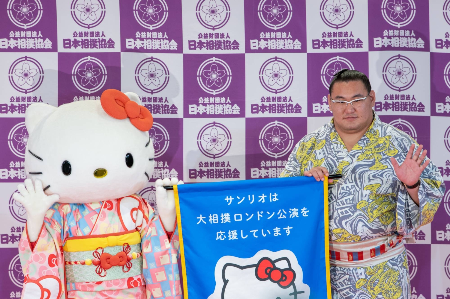 London’s calling and sumo’s top division — along with Hello Kitty — are ready to answer