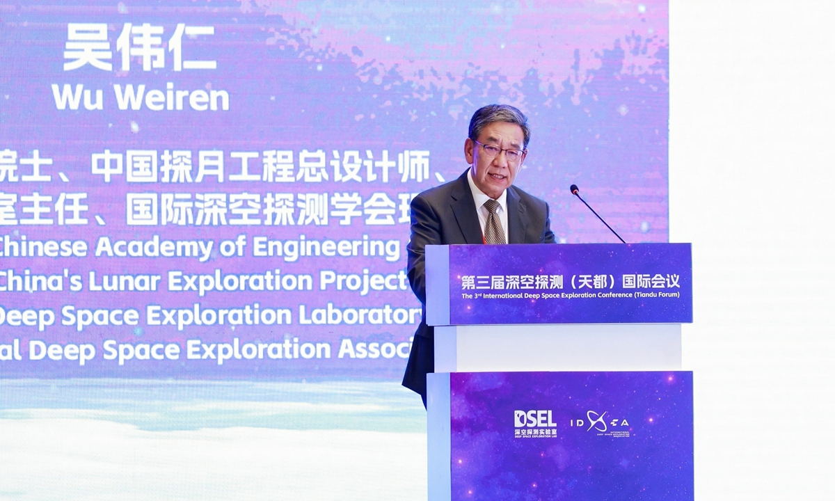 Wu Weiren, chief designer of China