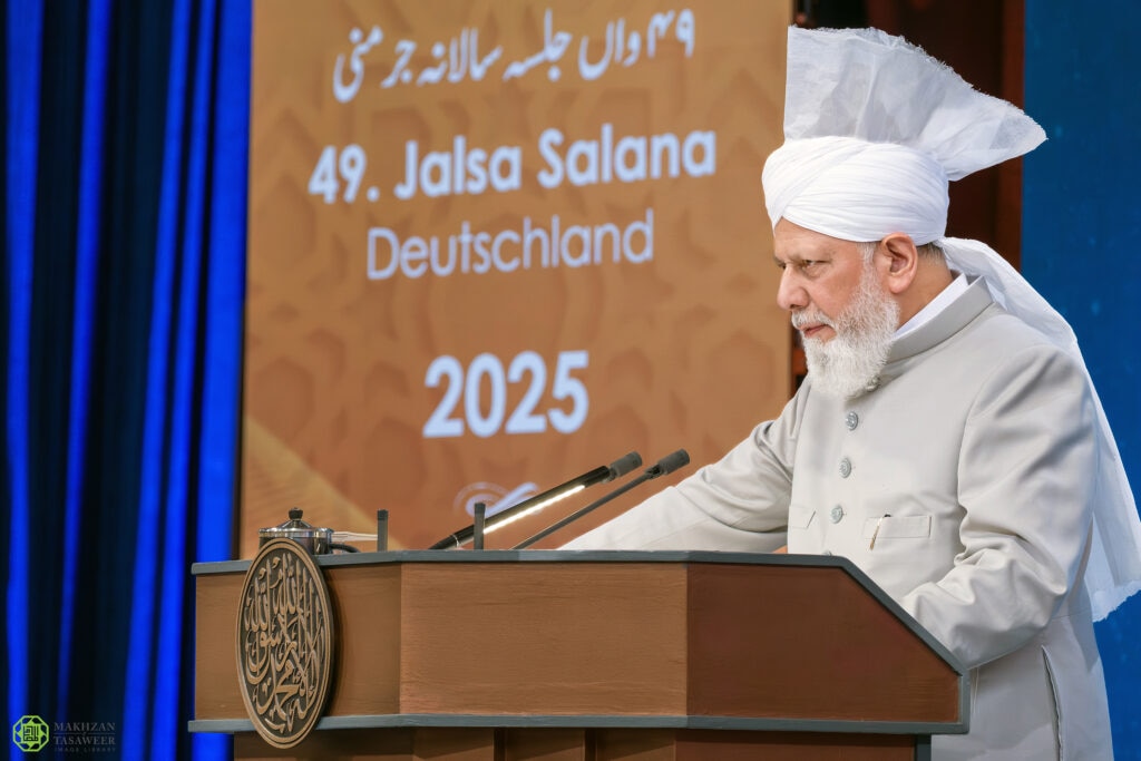 Concluding address Jalsa Salana Germany 2025