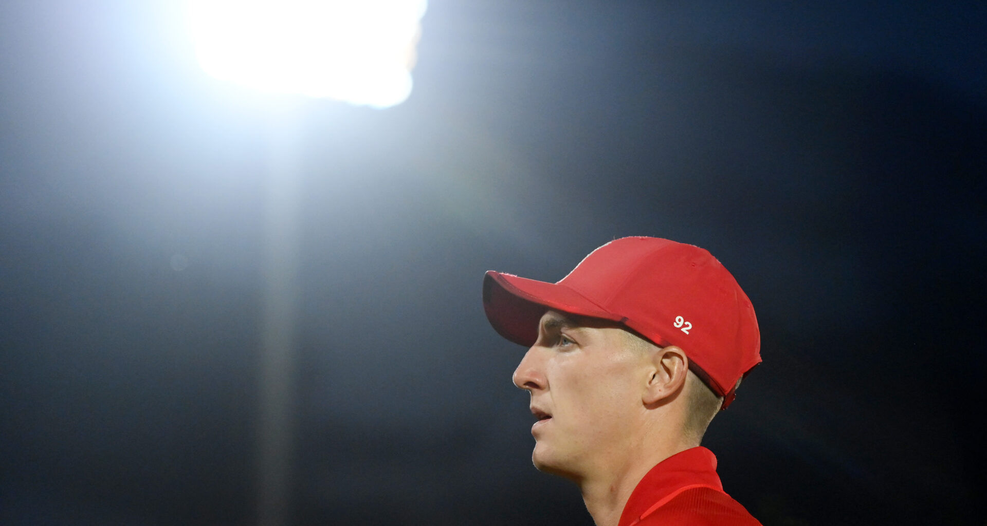 England and Wales Cricket Board (ECB)