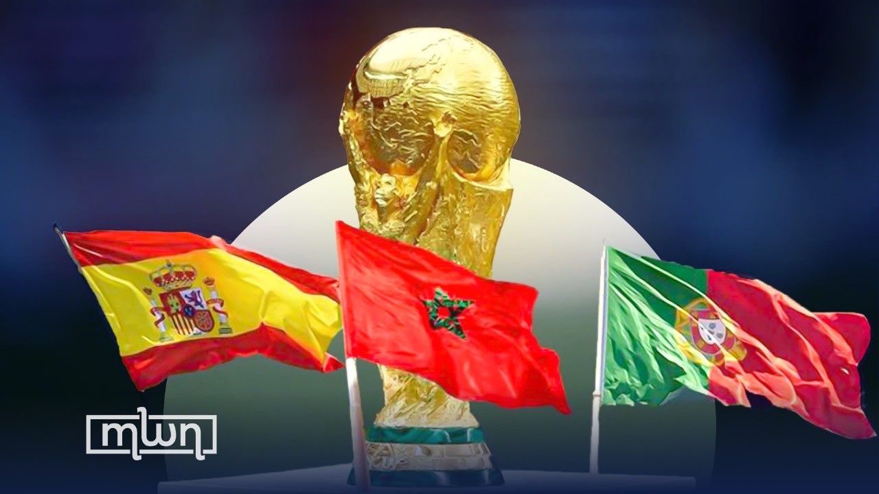 Spain To Fight to Host 2030 World Cup Final
