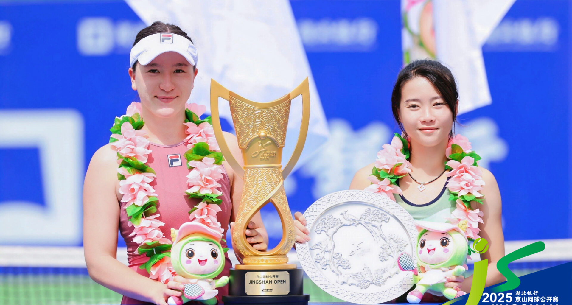 Sun rises again to win first WTA 125 title in Jingshan