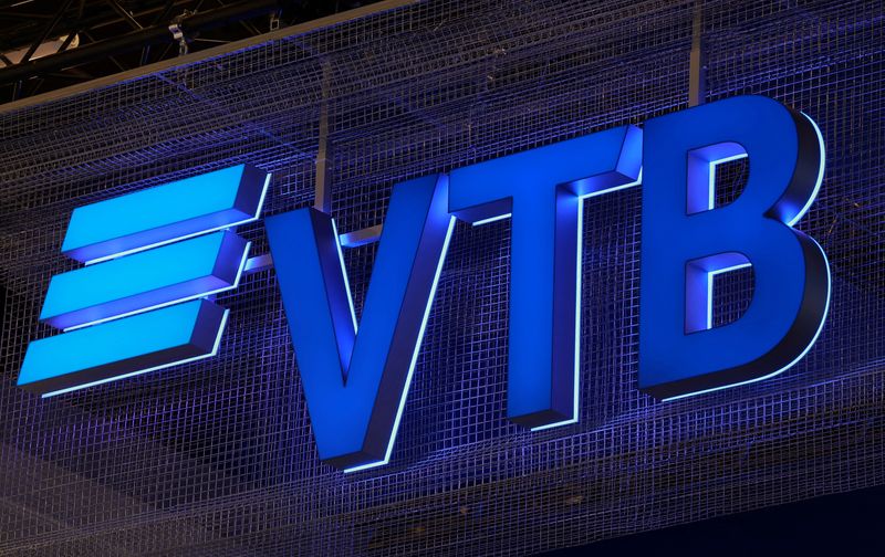 Russia's VTB bank to raise up to $1 billion in SPO