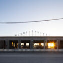 Aga Khan Award for Architecture Announces 2025 Winners - Image 25 of 68