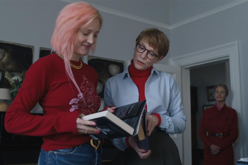 Reviews, Reaction To Jim Jarmusch Film