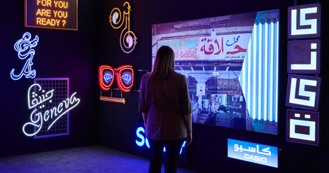 Is the Persian Gulf Art Boom an Autocrat-Created Mirage?