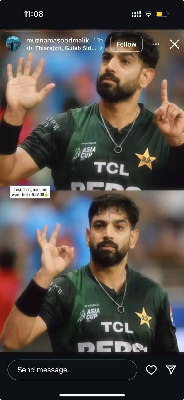 Haris-Rauf-wife