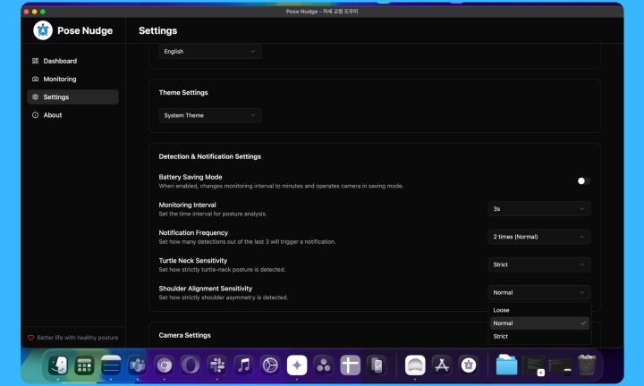 Settings in Pose Nudge app for Mac.