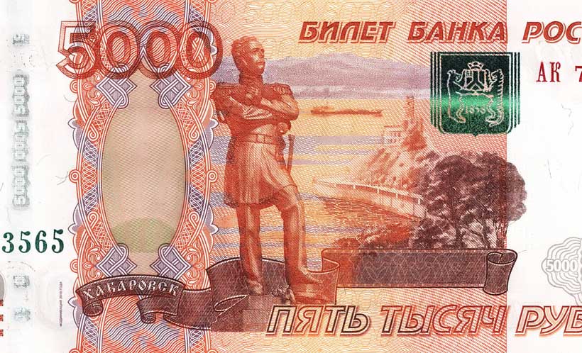 Russian Assets in Limbo: Can The EU Balance Legality With Reconstruction?