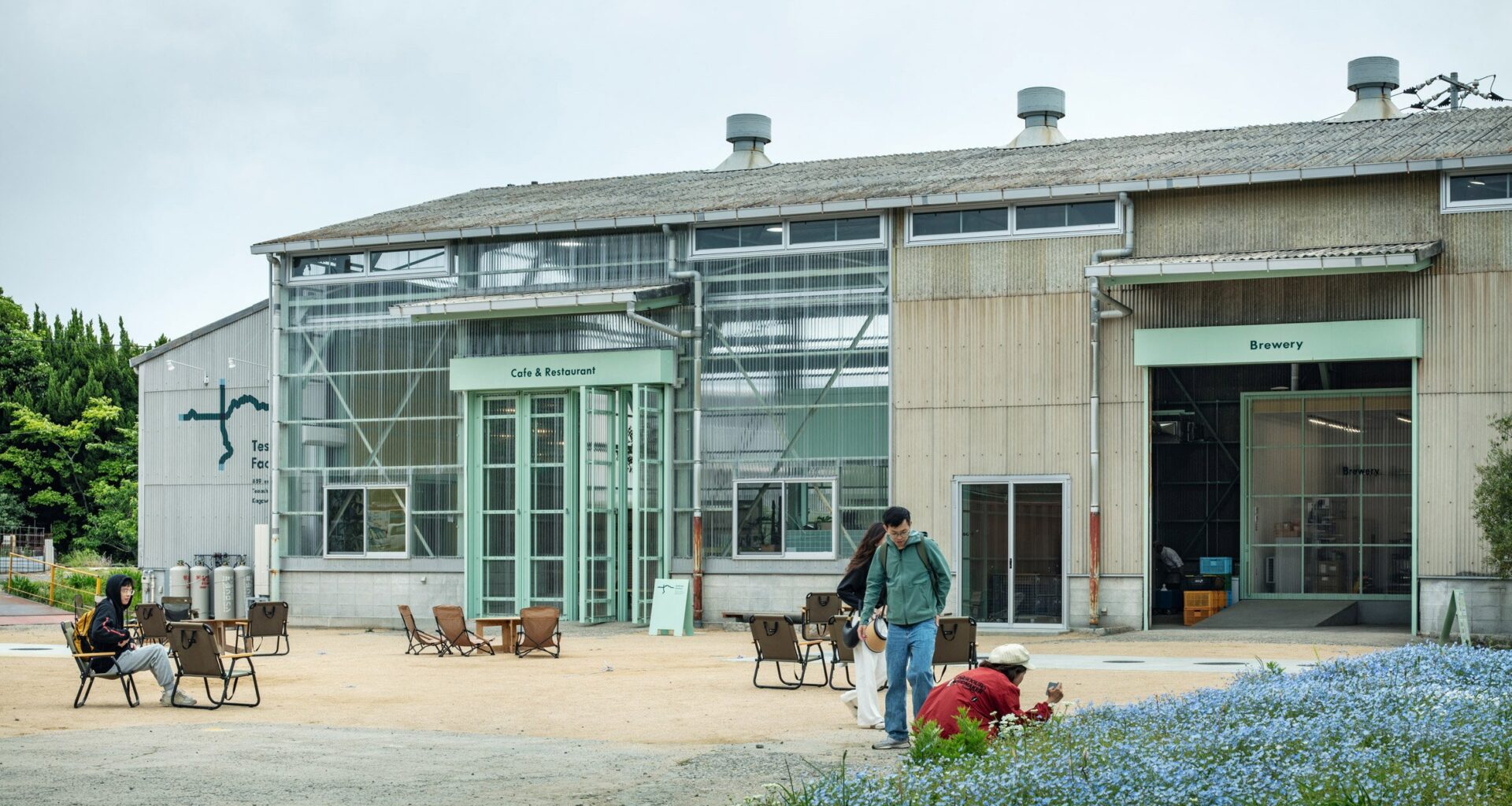 Converted factory on Teshima