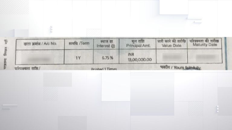 Sami says agents helped to create this document that appears to show the family had over £10,000 - money they never had 