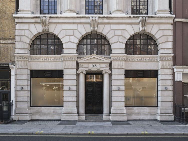 Sumayya Vally Renovates Heritage Building in Central London as New Arts and Cultural Center - Image 1 of 5