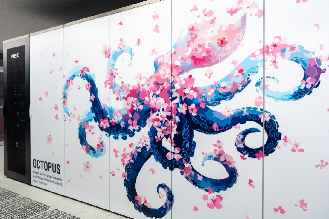 NEC Provides Computing Power for OCTOPUS Supercomputer at Osaka University