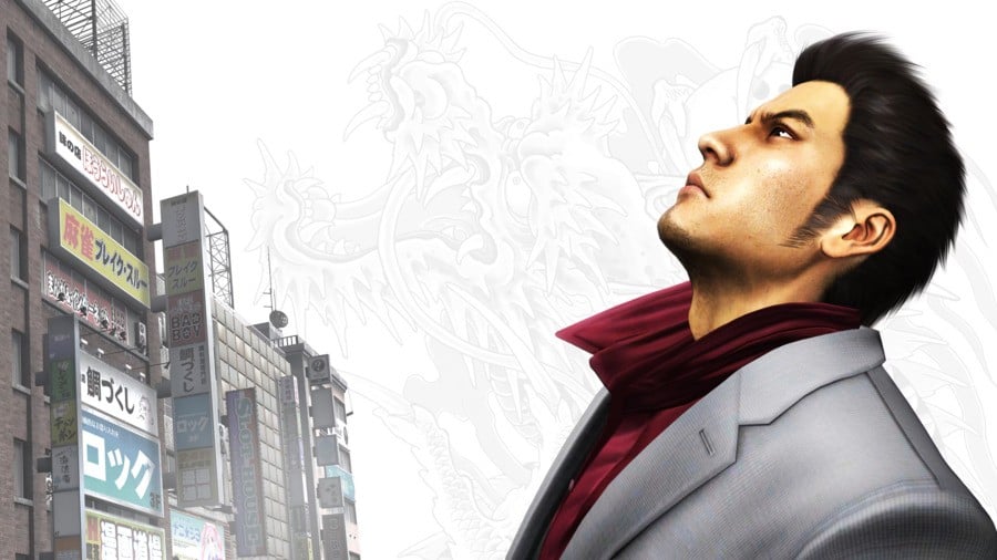 Yakuza 3