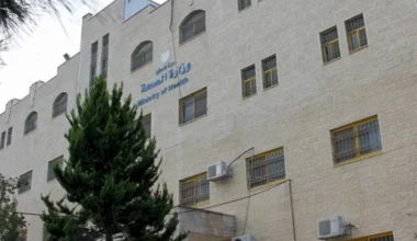 The Ministry of Health Receives a Shipment of Medicines from the Government of India