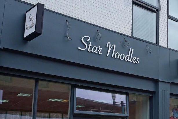 Star Noodle restaurant in Huyton Village in 2019