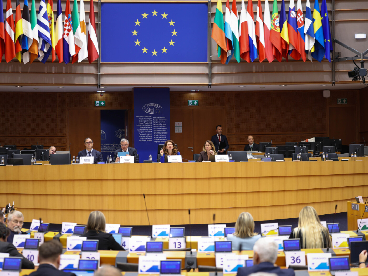 EU regions call for closer cooperation with Swiss cantons