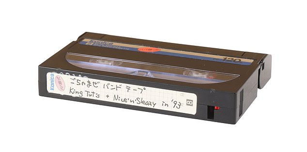 The performance was captured on a camcorder by Japanese student Ayako Misawa