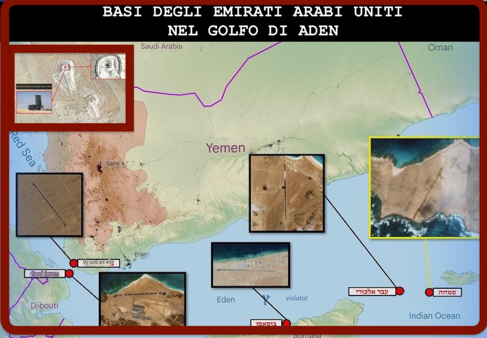 #ISRAELHAMASWAR. United States, Israel, and UAE use Yemeni islands to monitor Houthis and Iran