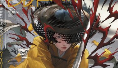 Ghost of Yotei Follows in Tsushima's Footsteps, Dominates Japanese Charts on PS5