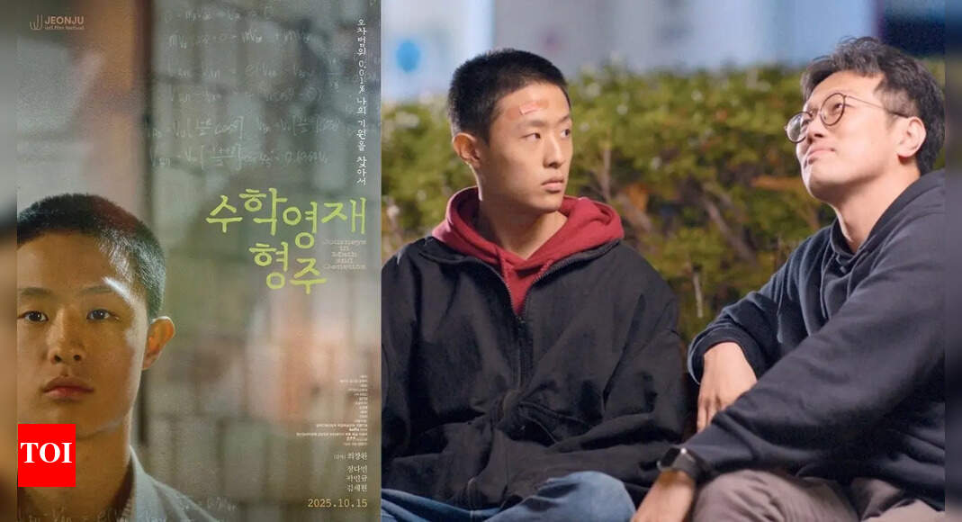 'Journeys in Math and Genetics': Discover how a teen prodigy combines math and genetics in the new film |