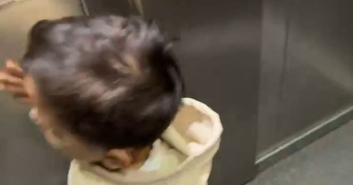 Manchester Evening News