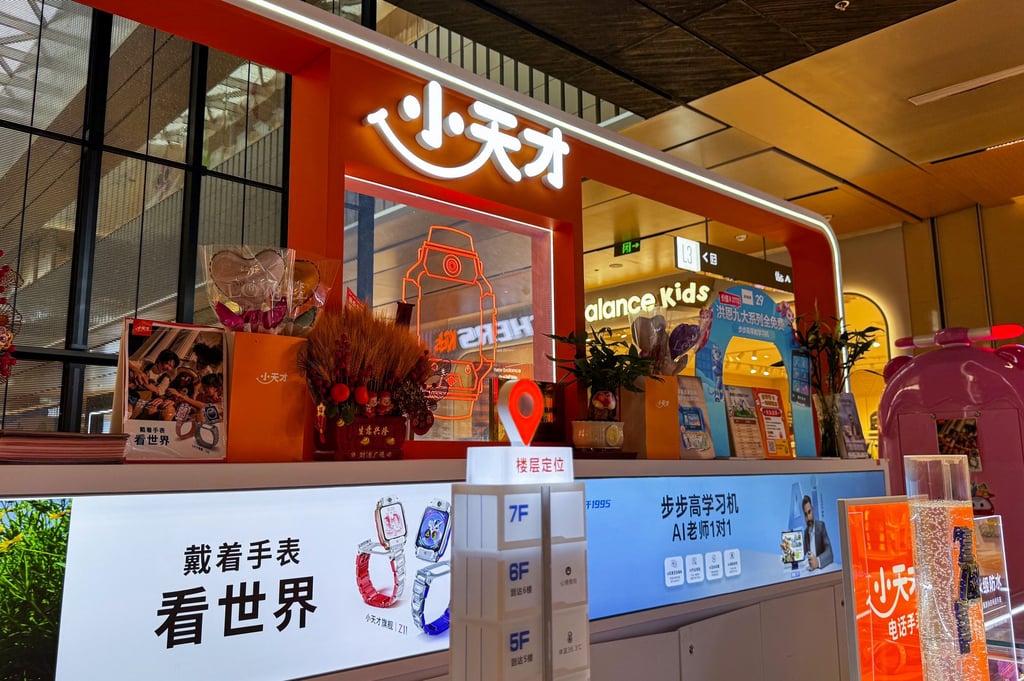 A Little Genius store in Shanghai. Photo: Wency Chen