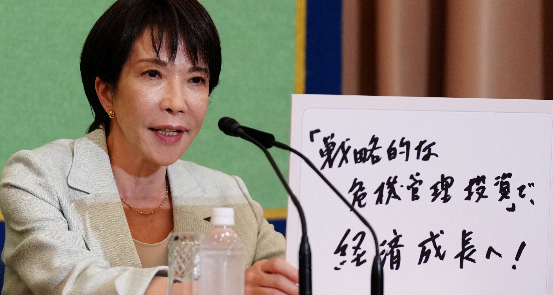Japan’s LDP elects Takaichi as new leader, likely to be first female PM | Elections News