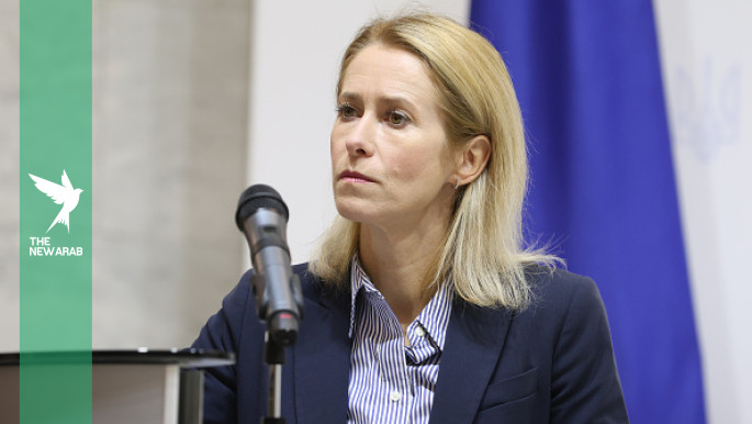 EU to restart Gaza-Egypt border monitoring mission on Wednesday