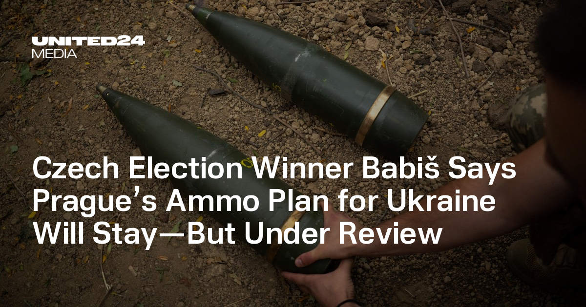 Czech Election Winner Babiš Says Prague’s Ammo Plan for Ukraine Will Stay—But Under Review — UNITED24 Media