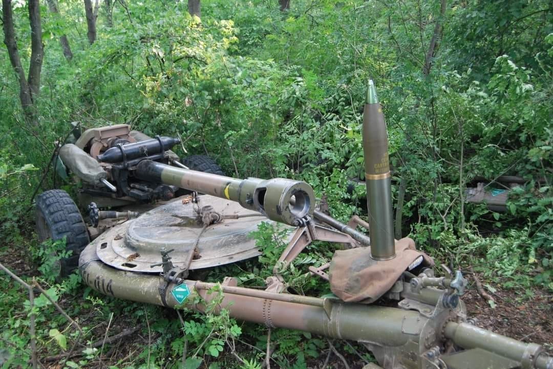 Ukraine and Great Britain Sign Agreement on Joint Artillery Production