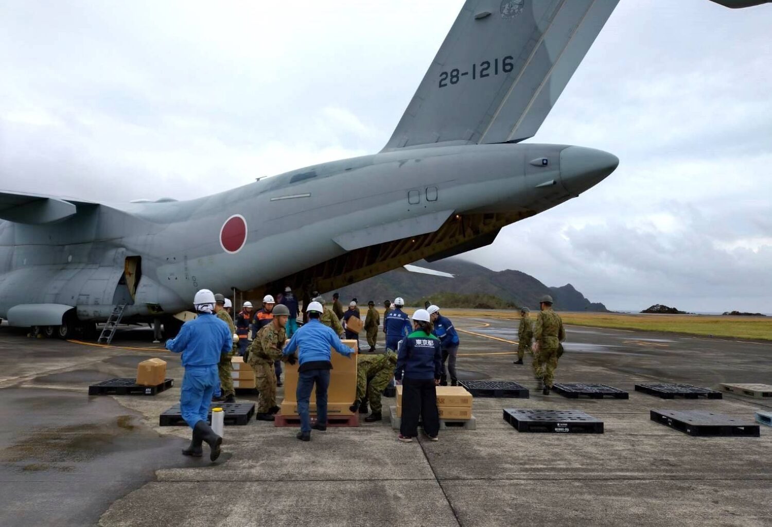 Water outages persist on Tokyo’s Hachijojima as second typhoon approaches