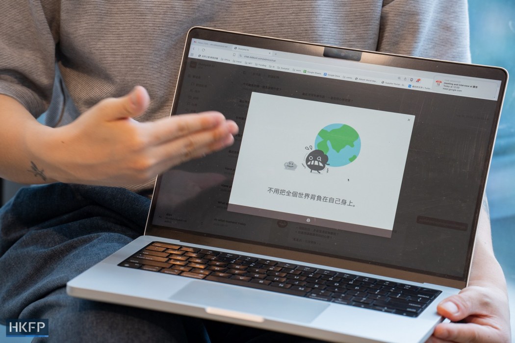 The Dustykid AI chatbot. Photo: Kyle Lam/HKFP.