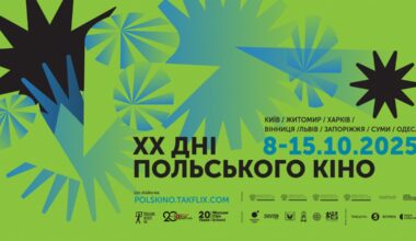 During war, culture matters for both countries. Through this festival, as Poland, we show solidarity with Ukraine and that we cannot be indifferent to what is happening here, said Jarosław Godun, director of the Polish Institute in Kyiv.