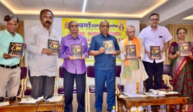 Release of books marks Sanskrit daily Sudharma’s 56th anniversary 