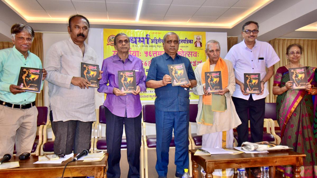 Release of books marks Sanskrit daily Sudharma’s 56th anniversary 
